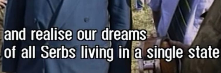 Никола Јовић banner