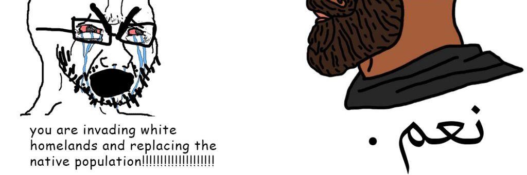 AIMemefarmer banner