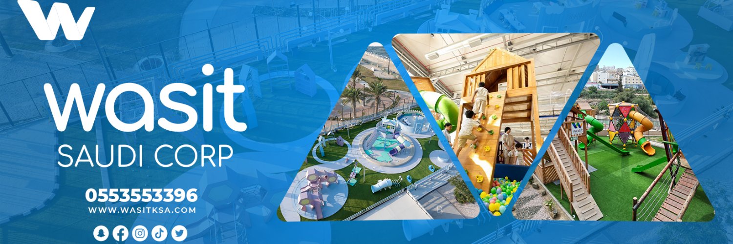 شركة واسط للترفيه banner