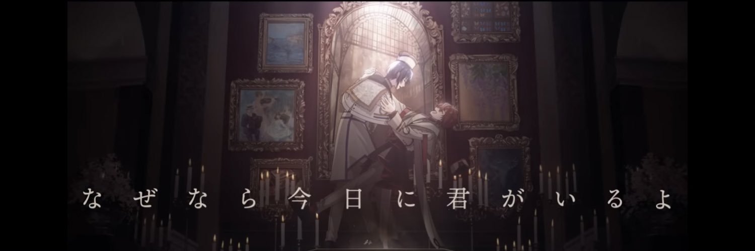 東風(交換/雑多） banner