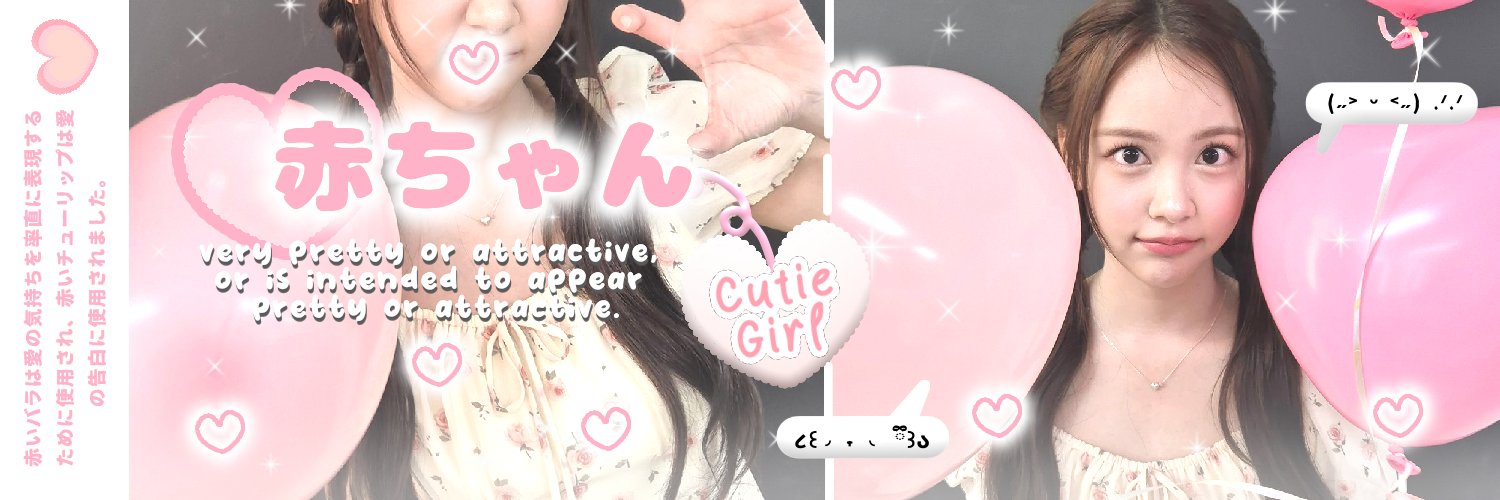 Luna 🎀 ; 1k testie on pinned banner