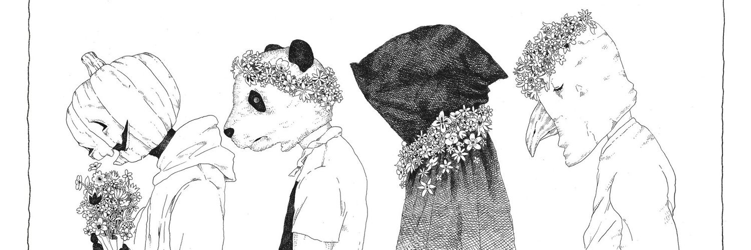 chupababy's profile banner image