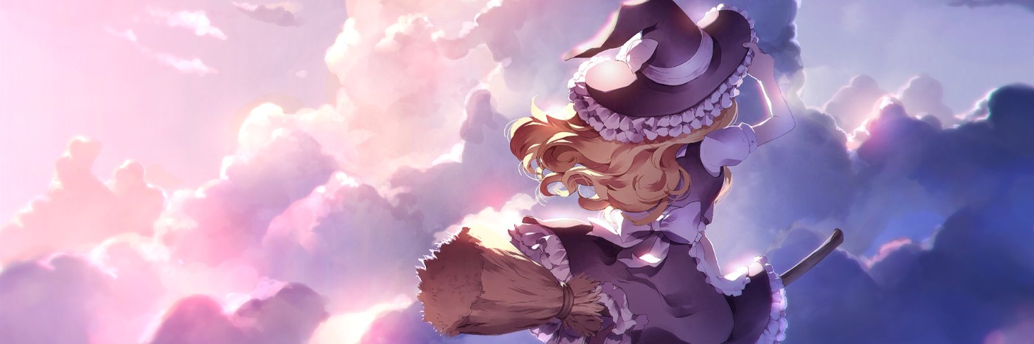 ❤️ Memecoin banner