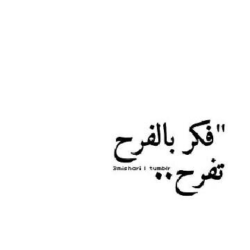 Najmia79's profile banner image