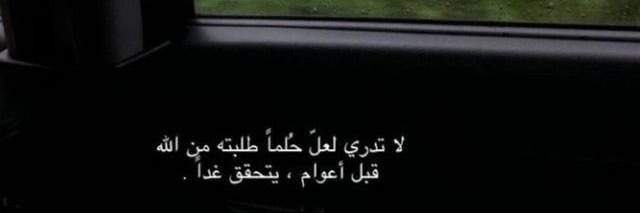 سامي banner