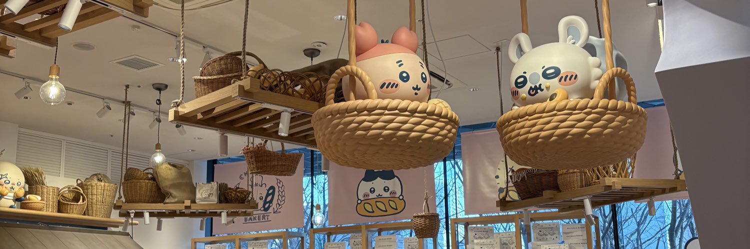 りおちゃむ banner