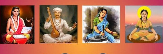 राजाधिराज महाराज banner