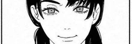 Shimadalen.bsky.social banner