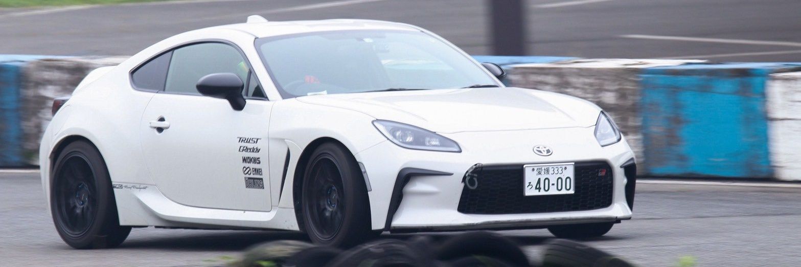 浮田 banner