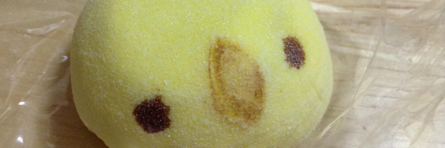 yn@8歳娘+5歳息子 banner