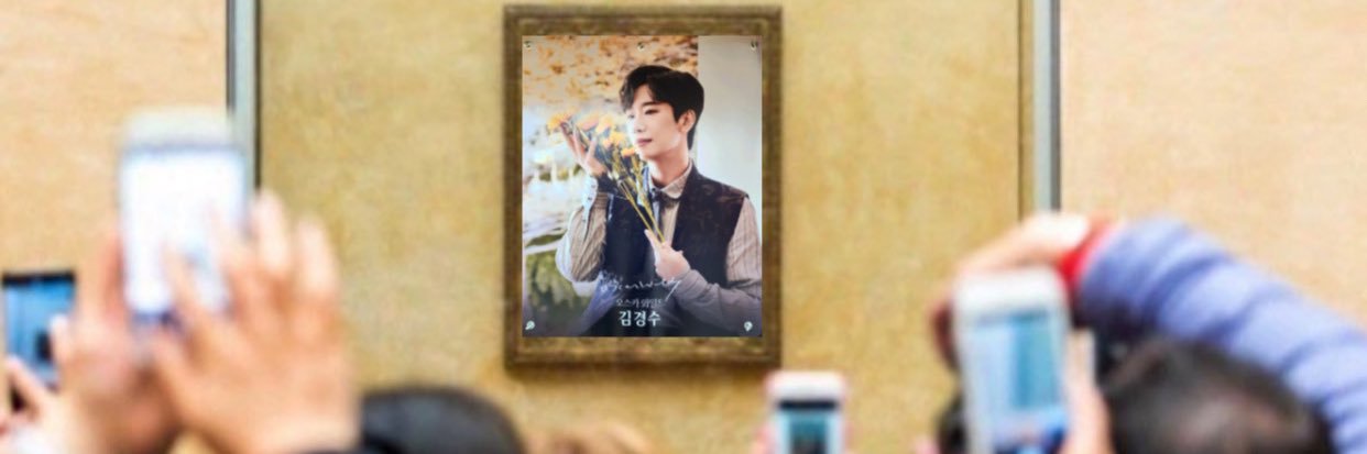 뭉 banner