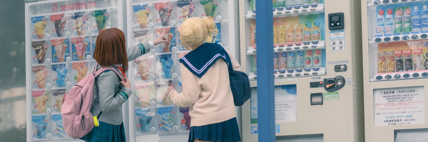 牧瀬 banner