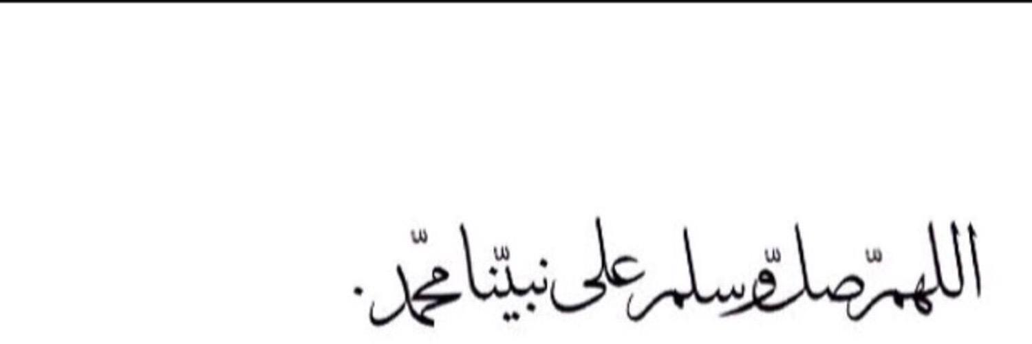 ShyqaAlbuainain's profile banner image