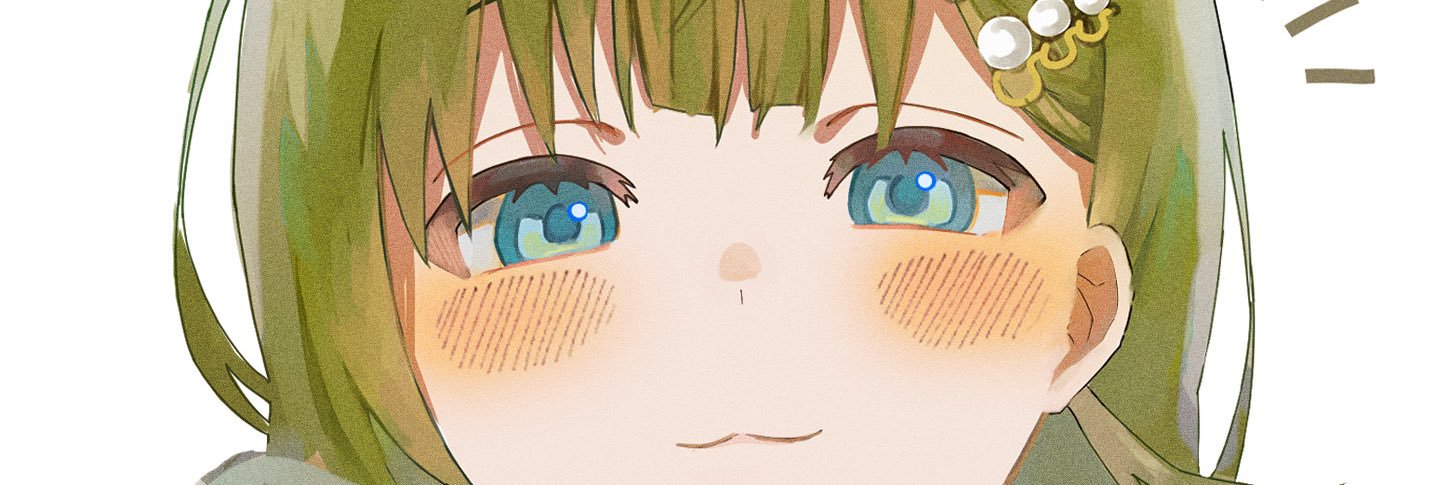 かんま's banner