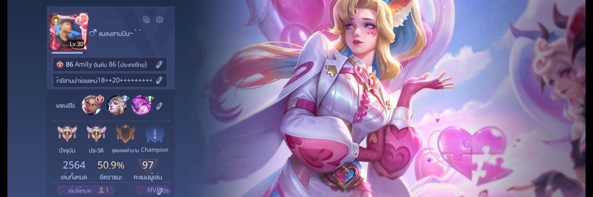 waynut4oD's profile banner image