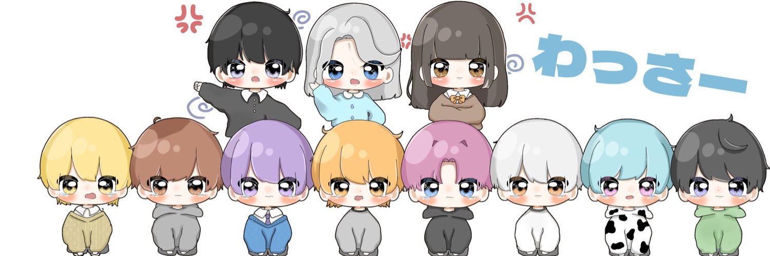 ののごん🦖【わっさー】 banner