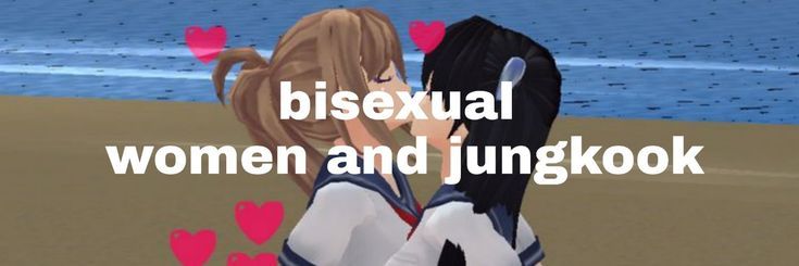 jk emo banner
