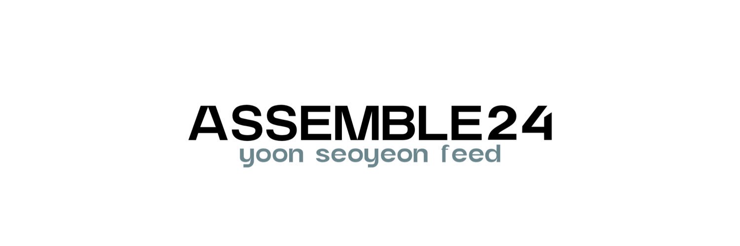 yoon seoyeon feed 🐶 banner