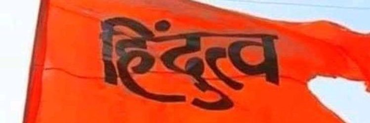 Harshesh_'s profile banner image