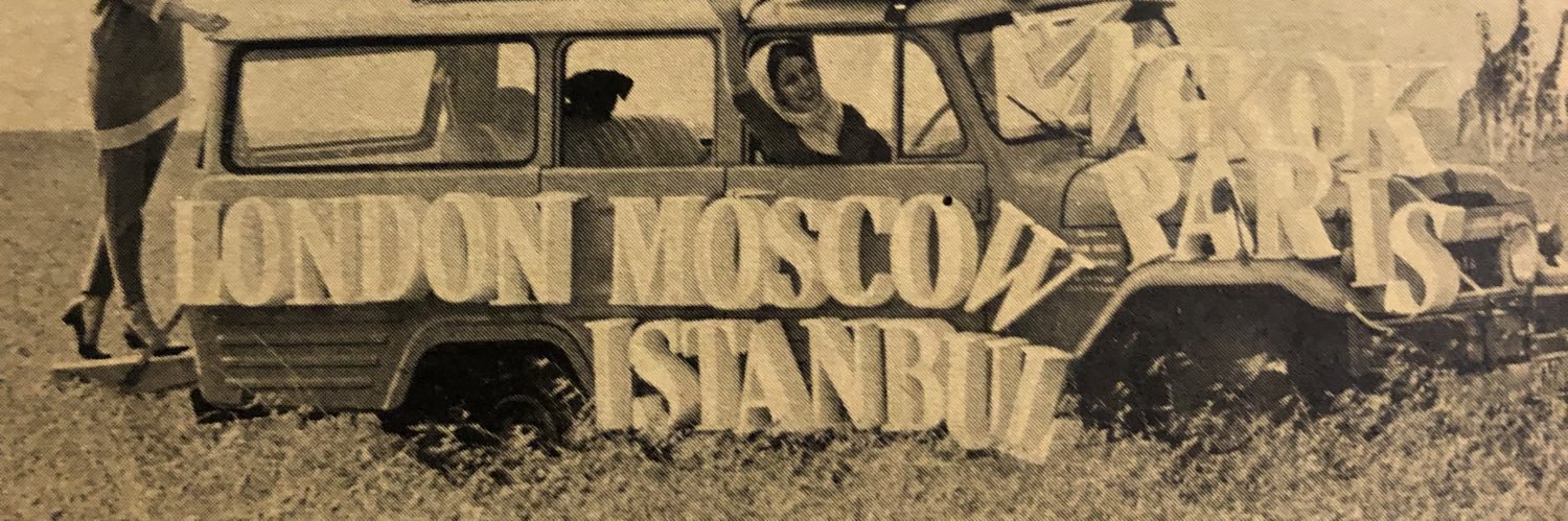 zustama al fahmi banner