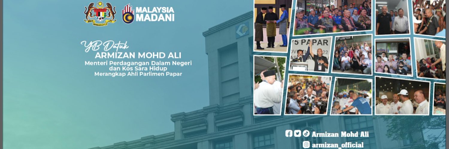 Armizan Mohd Ali Profile Banner