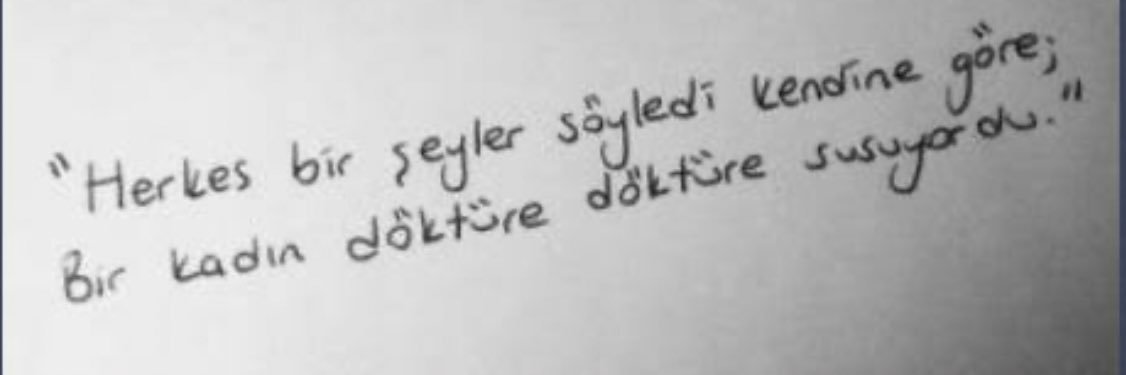 ‘乇乃尺ㄩ banner