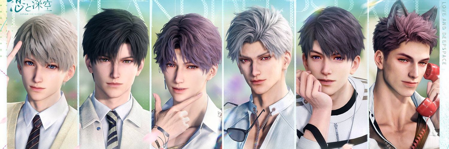 eirasnowman's profile banner image