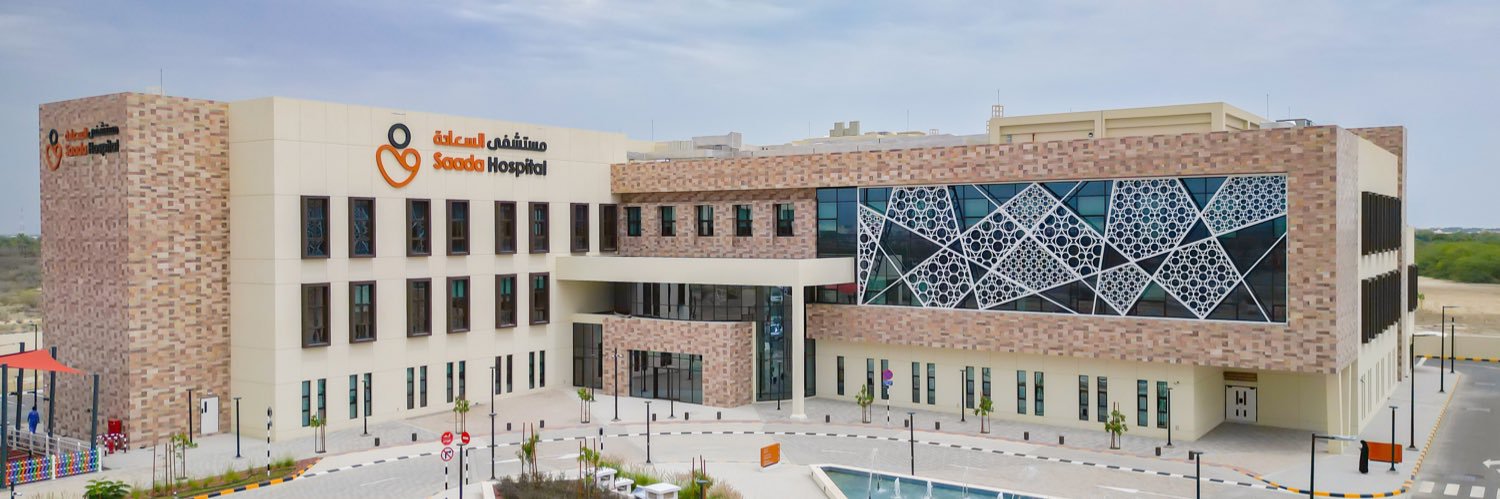 SaadaHospital's profile banner image