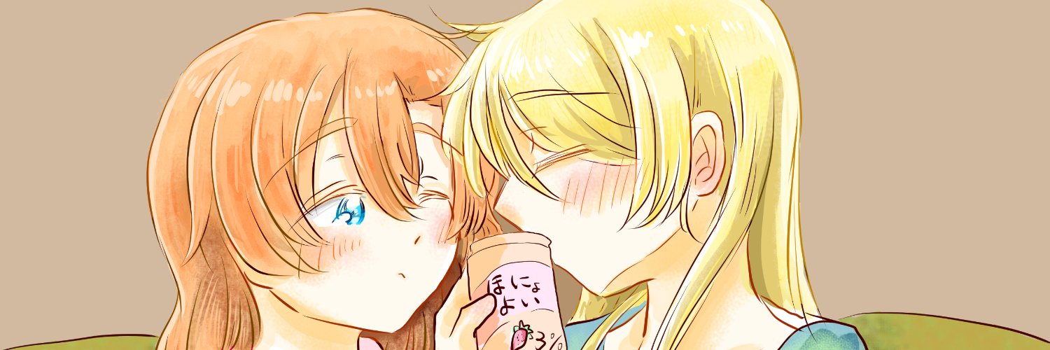 みぃ🍞🍫 banner