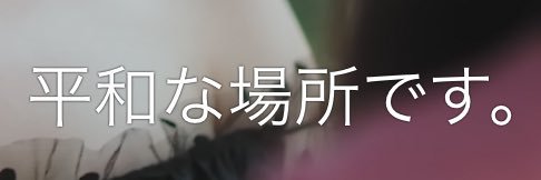 same_same0305's profile banner image