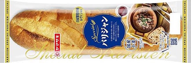 ｼｺｼｺうどん野郎 banner