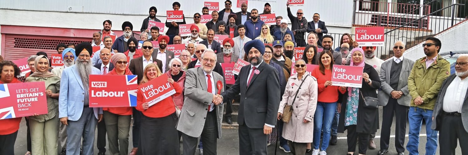 Gurinder Singh Josan CBE MP's banner