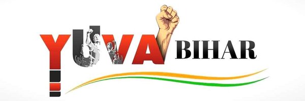 YuvaBihar_ Profile Banner