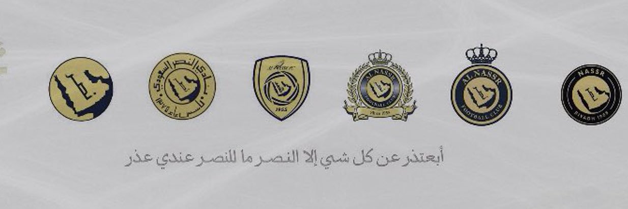 سـٰــــين banner