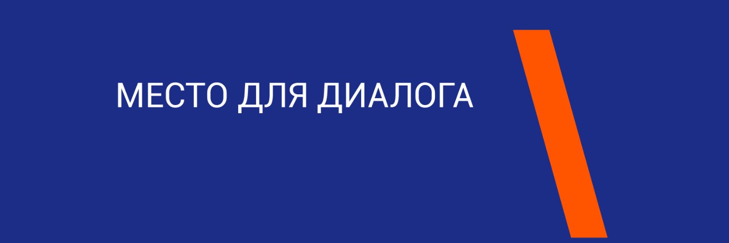Rus.Tvnet.lv banner