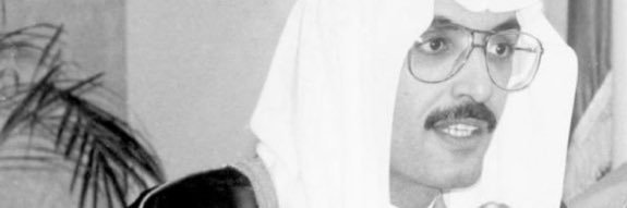 afooorh88's profile banner image