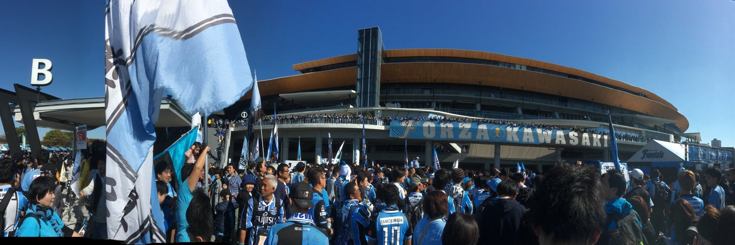 FrontierFL's profile banner image