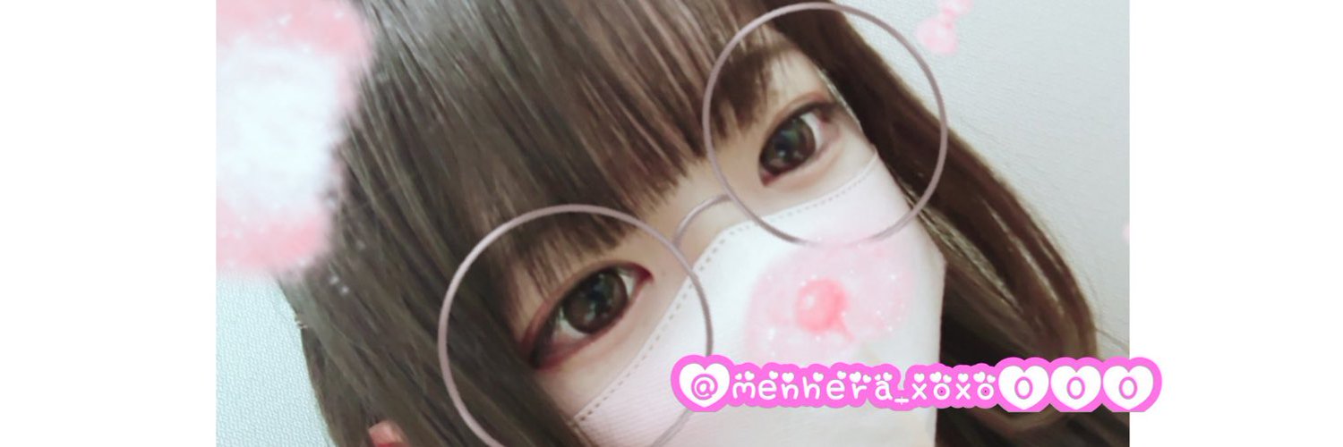 れいむ banner