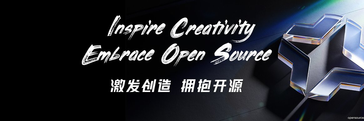 ByteDance Open Source's banner