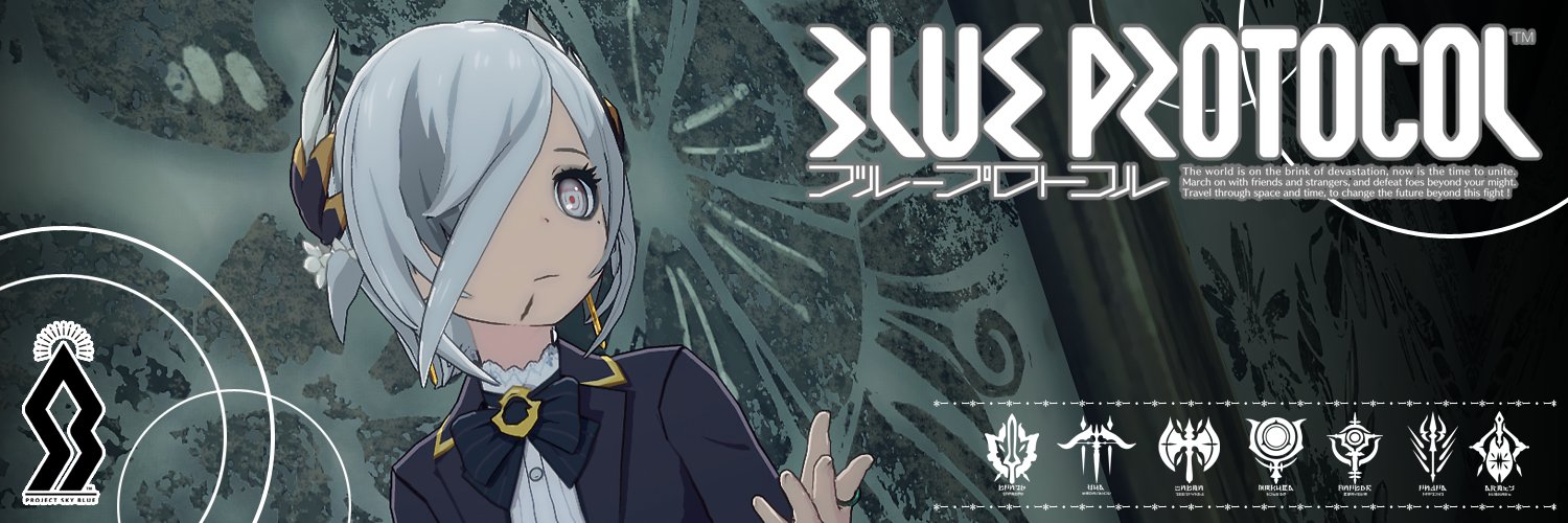 Azelica4's profile banner image