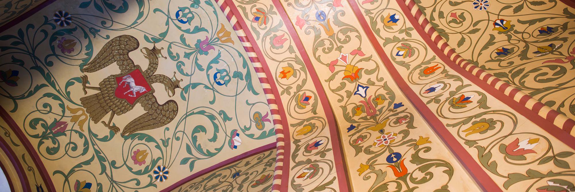 Исторический музей banner