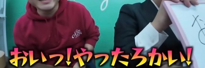 ne_12u's profile banner image