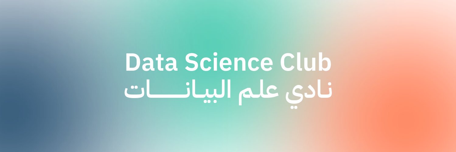 Data Science Club banner