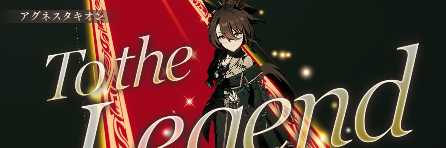 こころ banner