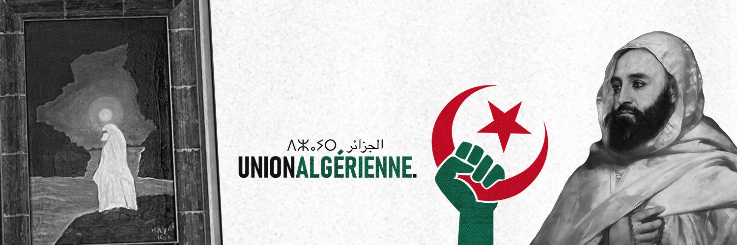 UA.'s banner