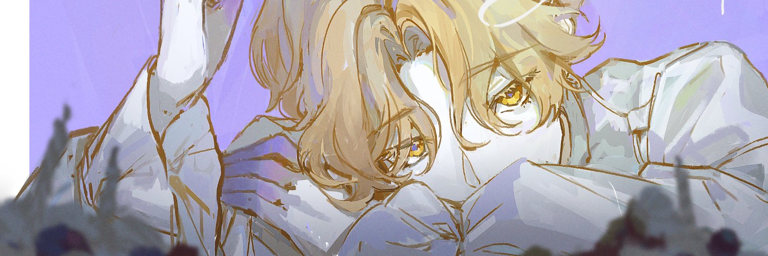 IRIS ✧ banner