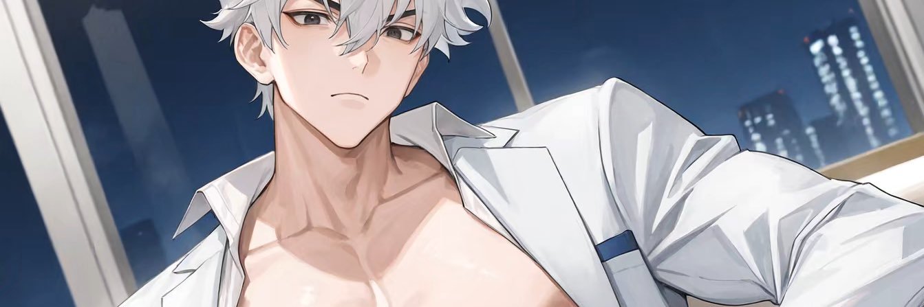不知名的男网友 banner