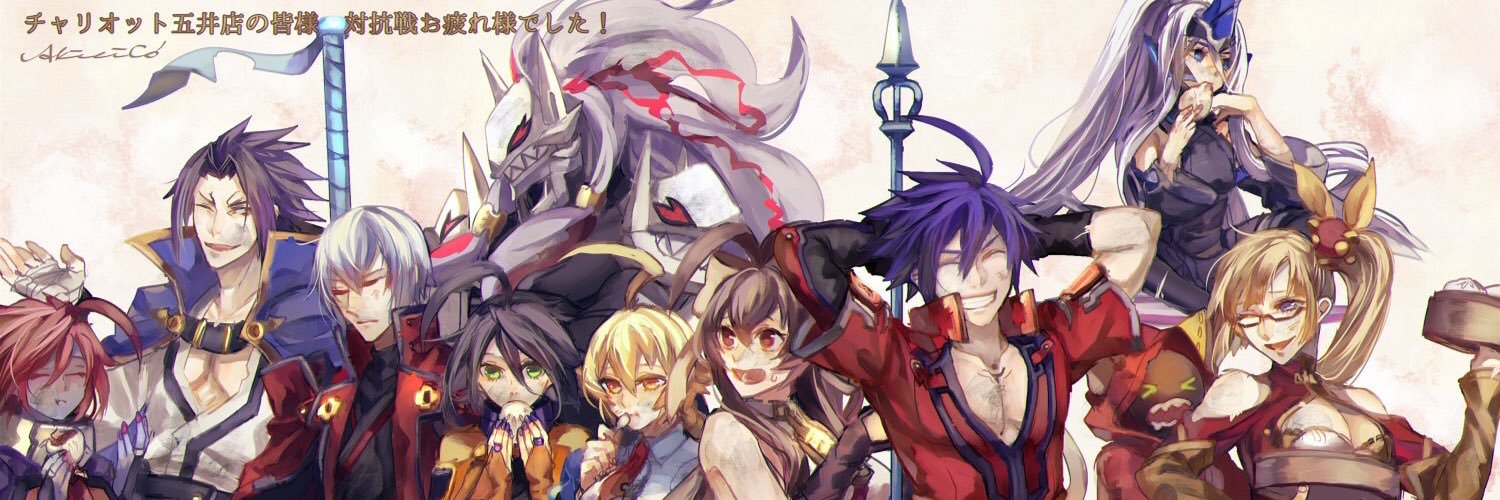 kaqn1978's profile banner image