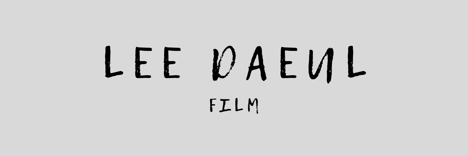 ' banner