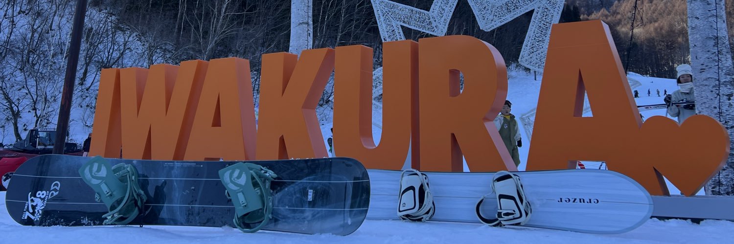 まなてぃ@スノボ☃️ banner